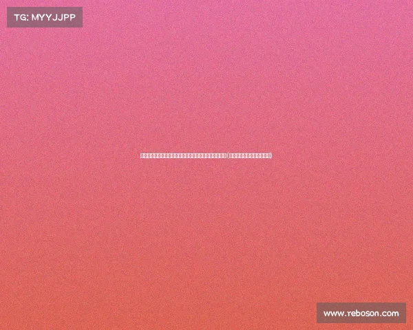 手感冰凉！阿不都沙拉木仅，得分低迷却抢下全场最高板(阿不都沙拉木发文回应质疑)