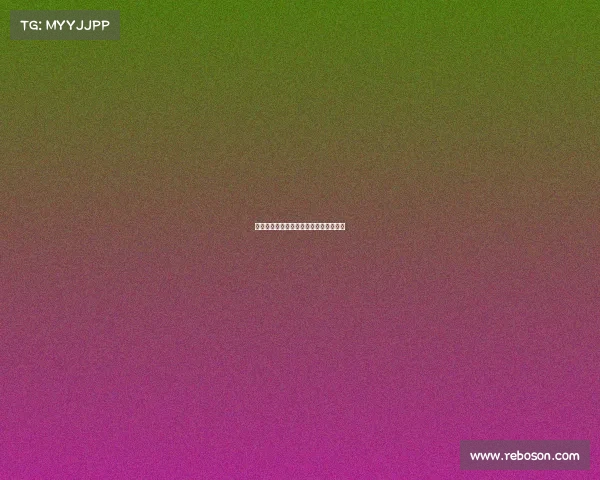 拜仁慕尼黑展现出色战术，轻松带走三分