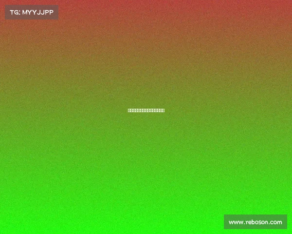 斯图加特客场平局，保级形势复杂