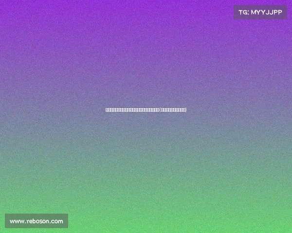 郭士强点评杨瀚森：出色表现背后的防守提升之路(郭士强当球员比赛视频)