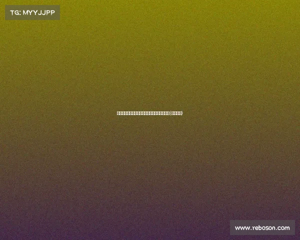 面对子宇，印尼队员瞬间陷入困境：防得住吗？(印尼队服)